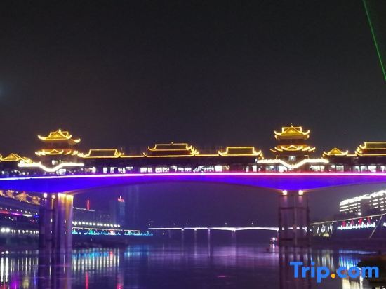 Гуанчжоучжэн: Yanhe Gallery Tianjie Hotel