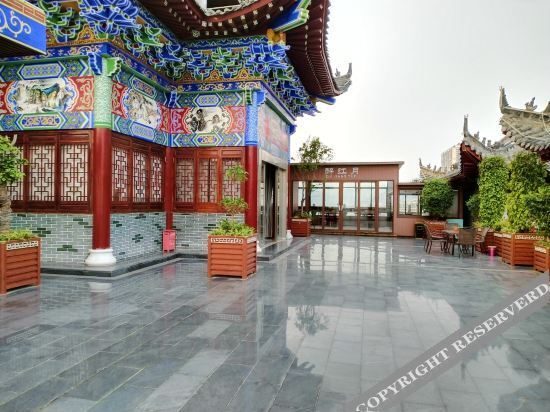 Гуанчжоучжэн: Yanhe Gallery Tianjie Hotel