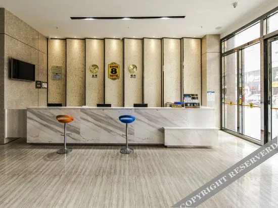 Фучжоу: Super 8 Collection Hotel (Fuzhou Changle International Airport Zhanggang)