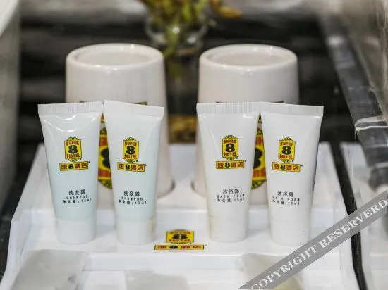 Фучжоу: Super 8 Collection Hotel (Fuzhou Changle International Airport Zhanggang)