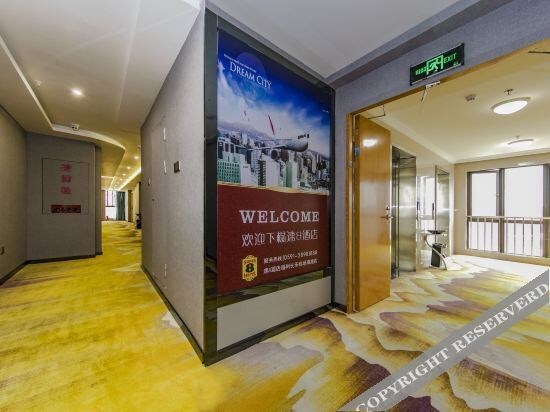 Super 8 Collection Hotel (Fuzhou Changle International Airport Zhanggang) — фото 2