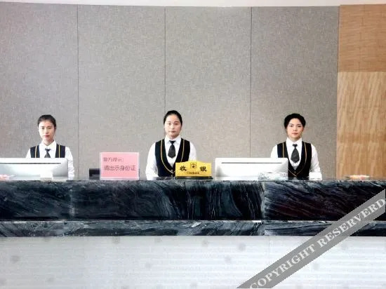 Сучжоу: Holiday Inn Dangshan