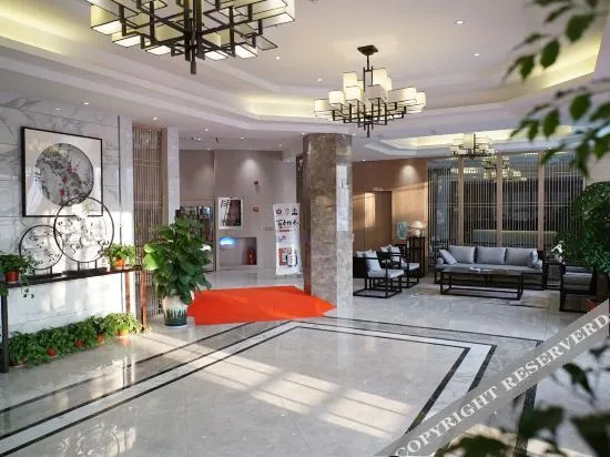 Сучжоу: Holiday Inn Dangshan