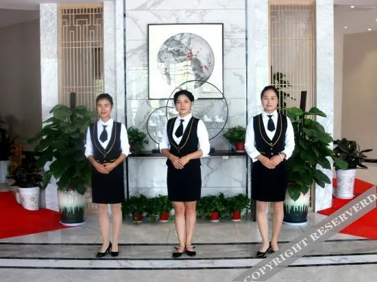 Сучжоу: Holiday Inn Dangshan
