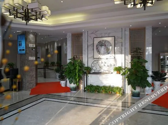 Сучжоу: Holiday Inn Dangshan