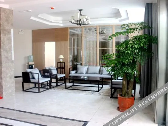 Сучжоу: Holiday Inn Dangshan