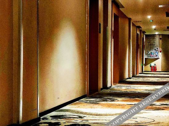 Сучжоу: Holiday Inn Dangshan