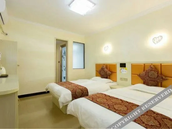 Чанша: Rujia Shangpin Express Hotel