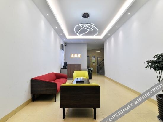 Сямынь: Natural Residence Hotel