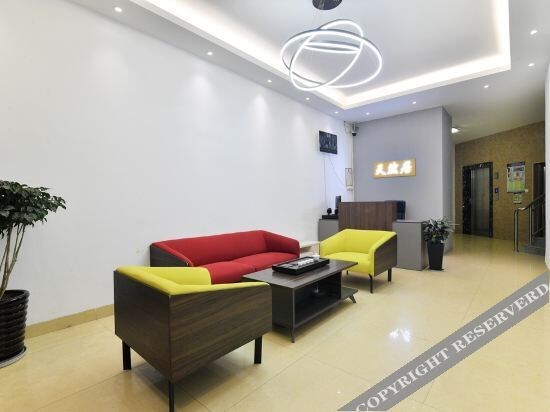 Сямынь: Natural Residence Hotel