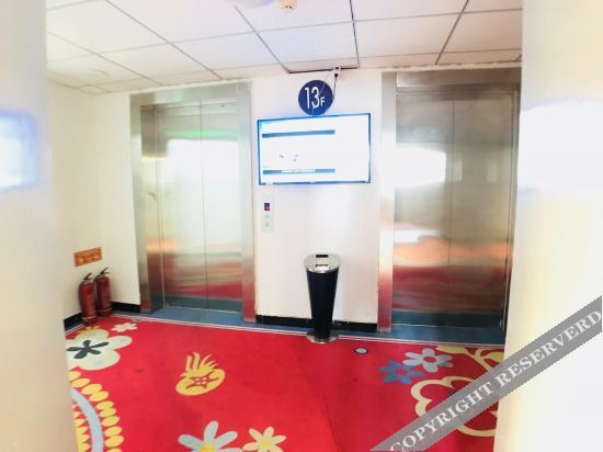 Чжэнчжоу: Xintong Boutique Hotel (Zhengzhou Huangkeda shop)