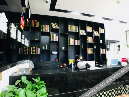 Чжэнчжоу: Xintong Boutique Hotel (Zhengzhou Huangkeda shop)