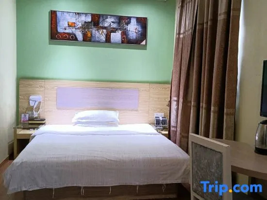 Наньнин: Jasmine City Fashion Hotel (Hengzhou Avenue)