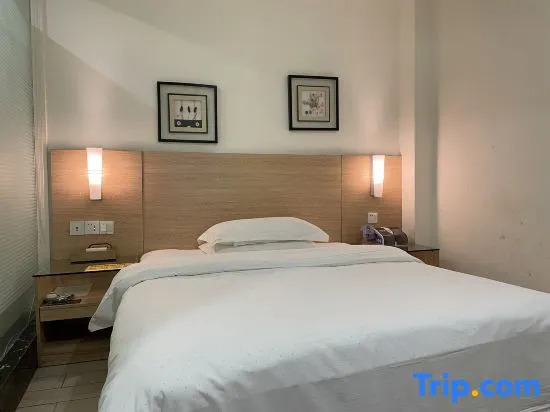 Наньнин: Jasmine City Fashion Hotel (Hengzhou Avenue)