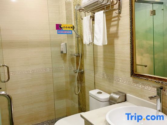 Наньнин: Jasmine City Fashion Hotel (Hengzhou Avenue)