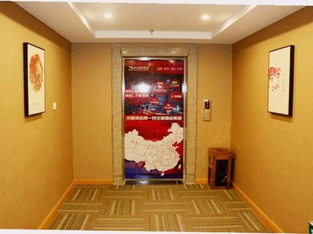 Синтай: Xingtai City 118 Chain Hotel(Xingtai Ningjin Old Bus Station Store)
