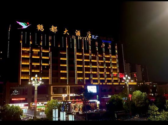 Чжаотун: Hedu Hotel