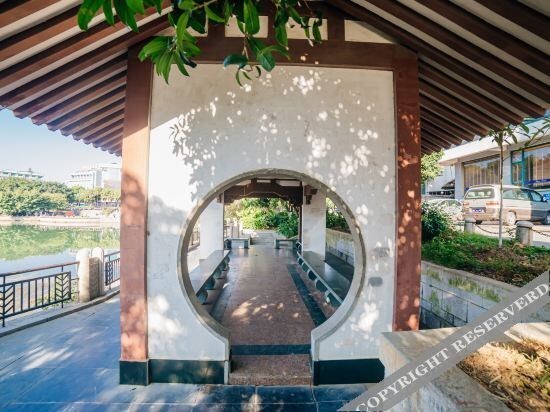 Гуйлинь: 7 Days Hotel (Guilintrainstation Xiangshan Park)Hongqiao Hotel
