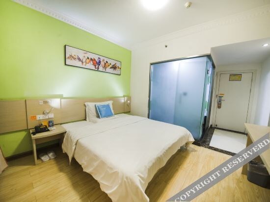 Гуйлинь: 7 Days Hotel (Guilintrainstation Xiangshan Park)Hongqiao Hotel