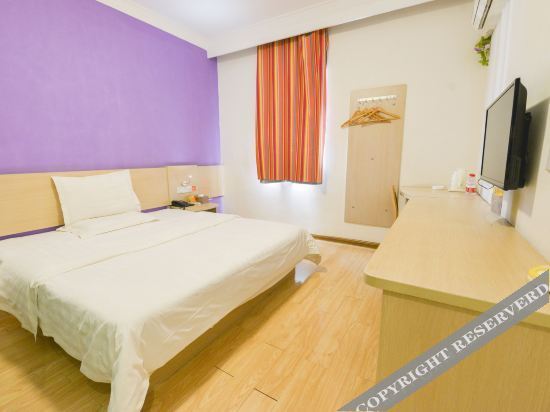Гуйлинь: 7 Days Hotel (Guilintrainstation Xiangshan Park)Hongqiao Hotel