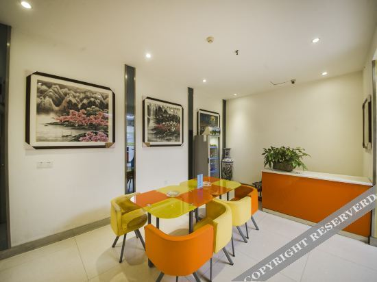 Гуйлинь: 7 Days Hotel (Guilintrainstation Xiangshan Park)Hongqiao Hotel