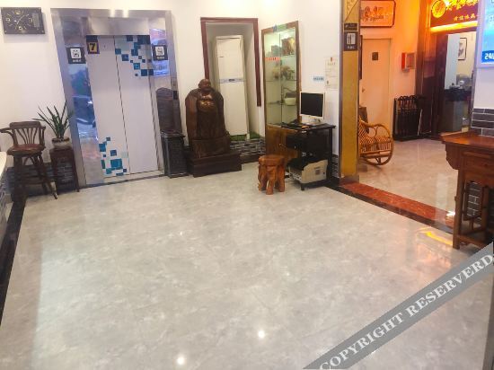 Гуйлинь: 7 Days Hotel (Guilintrainstation Xiangshan Park)Hongqiao Hotel