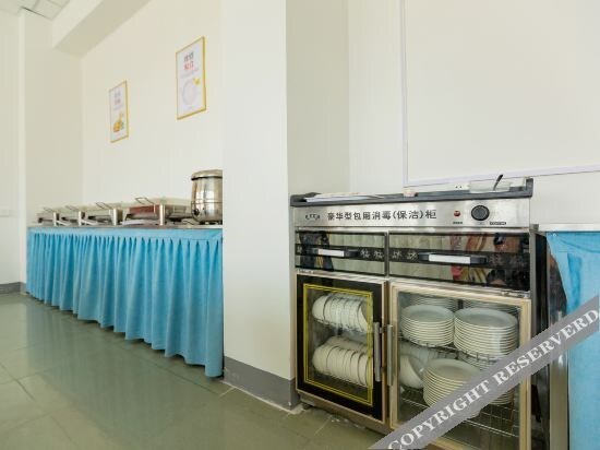 Синьсян: Super 8 Hotel (Xinxiang Huixian Branch)