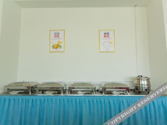 Синьсян: Super 8 Hotel (Xinxiang Huixian Branch)