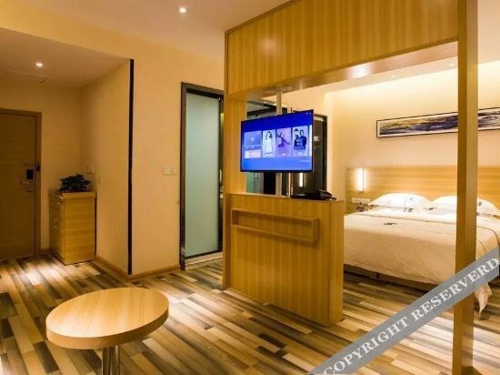 Синьсян: Super 8 Hotel (Xinxiang Huixian Branch)