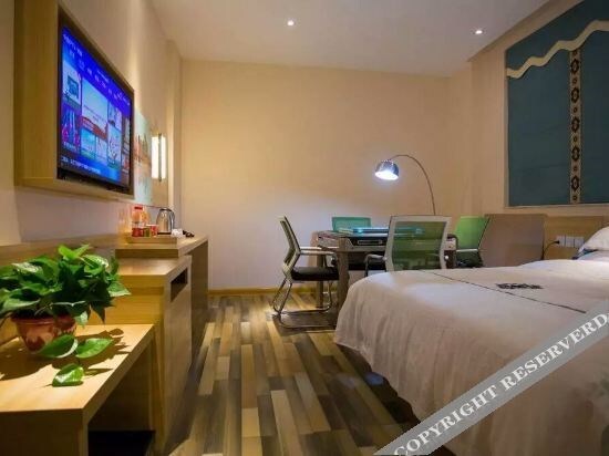 Синьсян: Super 8 Hotel (Xinxiang Huixian Branch)
