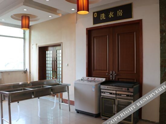Синьсян: Super 8 Hotel (Xinxiang Huixian Branch)