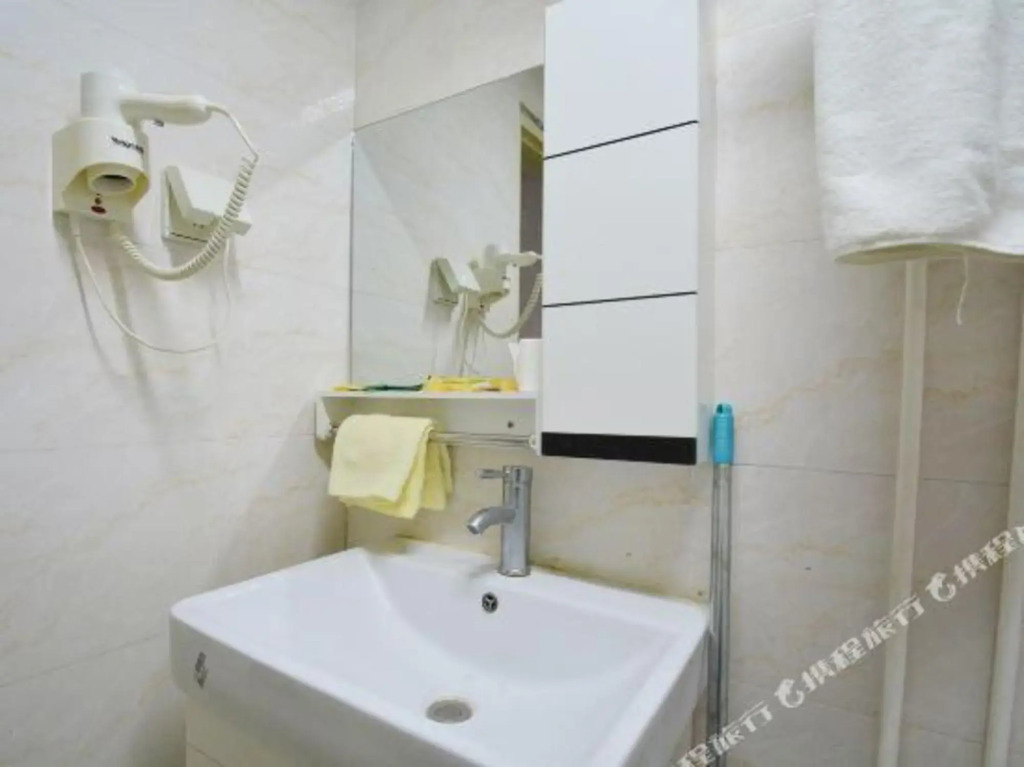 Чжэнчжоу: Haoyijia Apartment Hotel (Zhengzhou East High-speed Railway Station)
