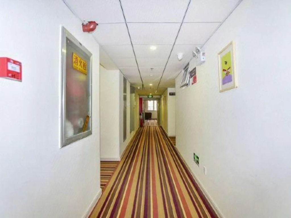 Циндао: Qingdao Flower Express Hotel