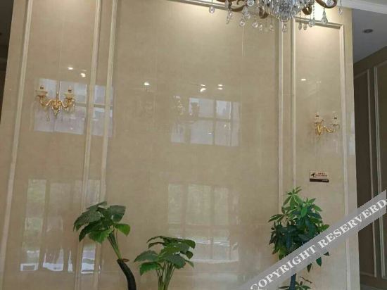 Харбин: Love Apartment (Harbin Wandacheng Shop)