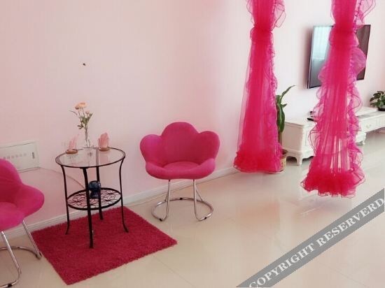 Харбин: Love Apartment (Harbin Wandacheng Shop)