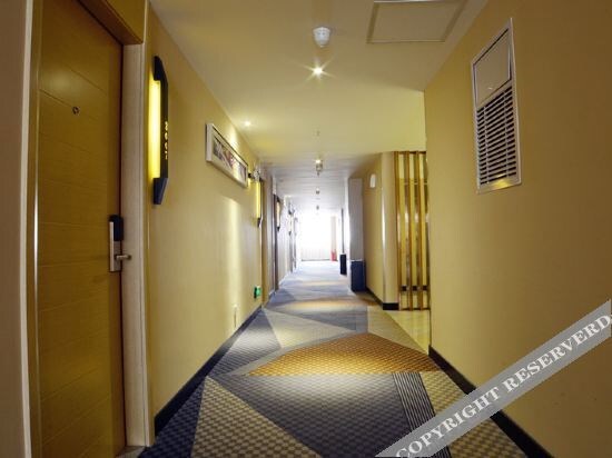 Ухань: City Comfort Inn (Wuhan Guanggu 2nd Road Liufang)