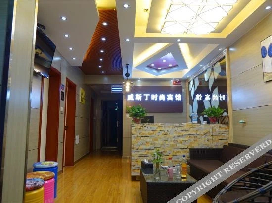 Чжэнчжоу: Westin Fashion Hotel (East District of Zhengda First Affiliated Hospital)