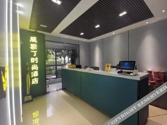 Чжэнчжоу: Westin Fashion Hotel (East District of Zhengda First Affiliated Hospital)