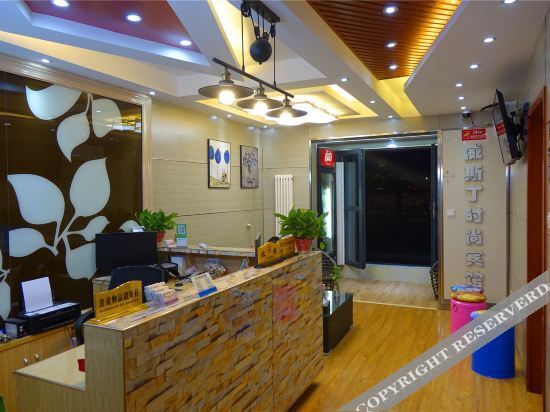 Чжэнчжоу: Westin Fashion Hotel (East District of Zhengda First Affiliated Hospital)