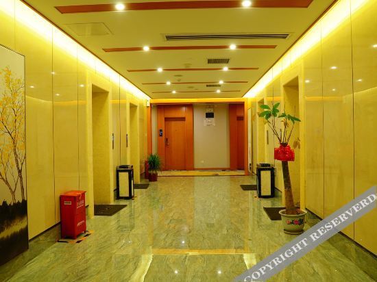 Чанша: Aoyuan Boutique Hotel (Changsha Xingu Hi-tech Zone Xincheng Science Park Branch)