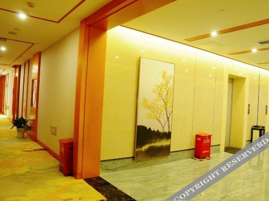 Чанша: Aoyuan Boutique Hotel (Changsha Xingu Hi-tech Zone Xincheng Science Park Branch)