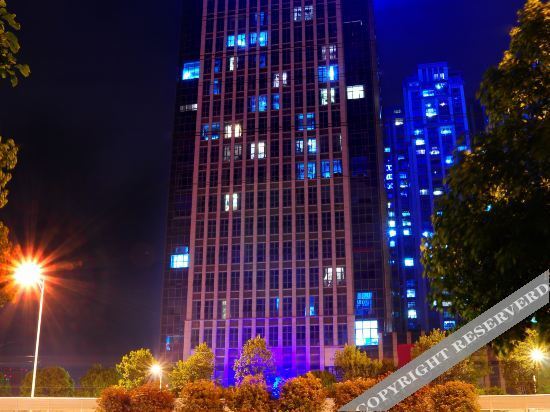 Чанша: Aoyuan Boutique Hotel (Changsha Xingu Hi-tech Zone Xincheng Science Park Branch)