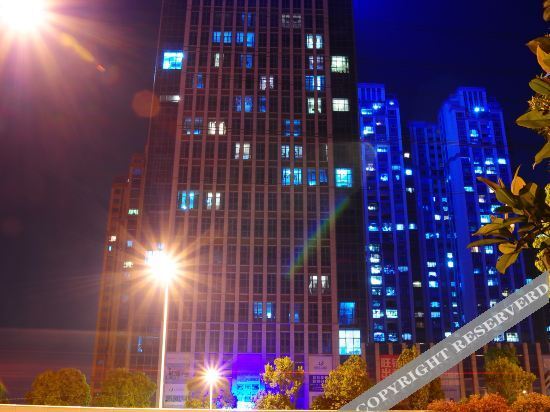 Чанша: Aoyuan Boutique Hotel (Changsha Xingu Hi-tech Zone Xincheng Science Park Branch)
