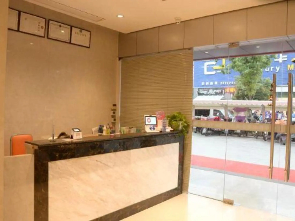 Ханчжоу: Saifei'er Hotel