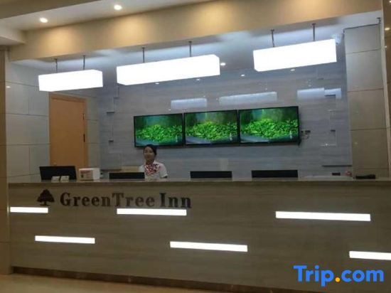 Йиян: GreenTree inn