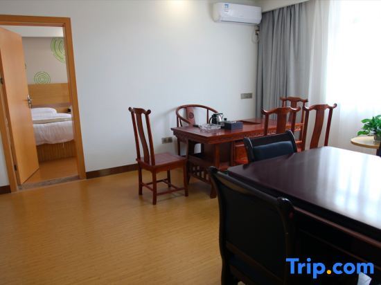 Йиян: GreenTree inn