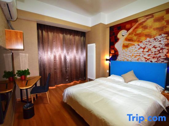 Чжэнчжоу: Qianxiang Shangmei Hotel(Zhengzhou Henan Technic University Metro Station)