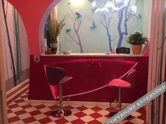 Гуйян: Dulaiqi theme hotel (Guiyang Huaxi store)