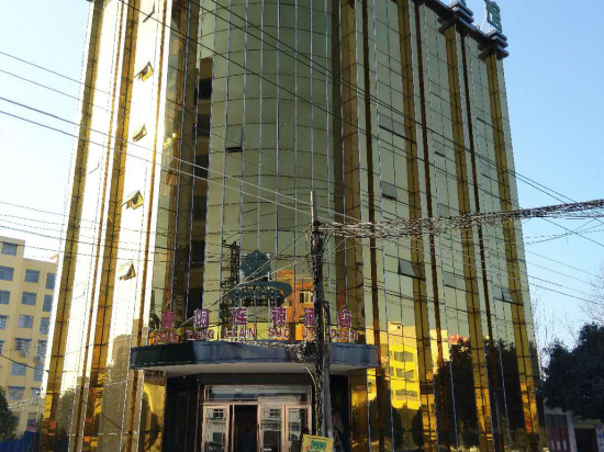 Наньян: Tangtong Chain Hotel (Zhenping)