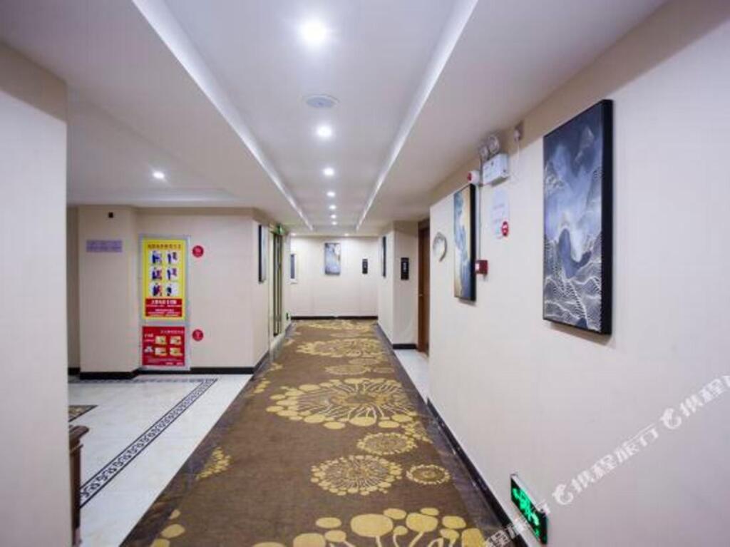 Аньцин: Lantian Hotel (Suzhou High speed Railway Station Store)